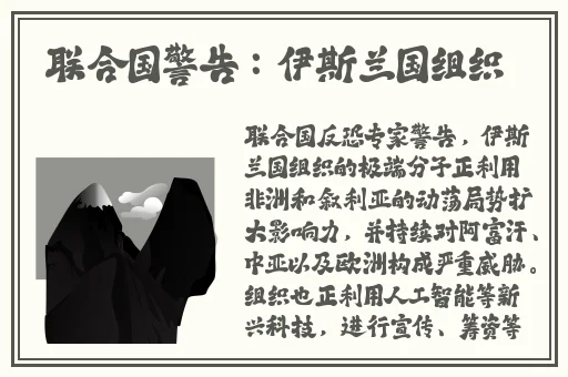 男生女生一起相差30分钟