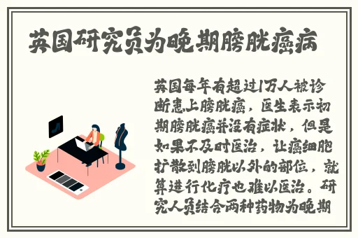 兽兽门视频